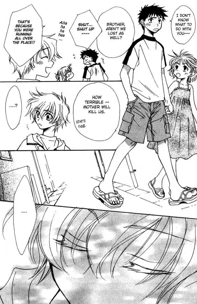 Virtual Beast Chapter 6 18